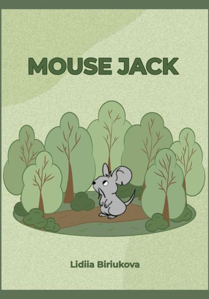 Обложка книги  «Mouse Jack»