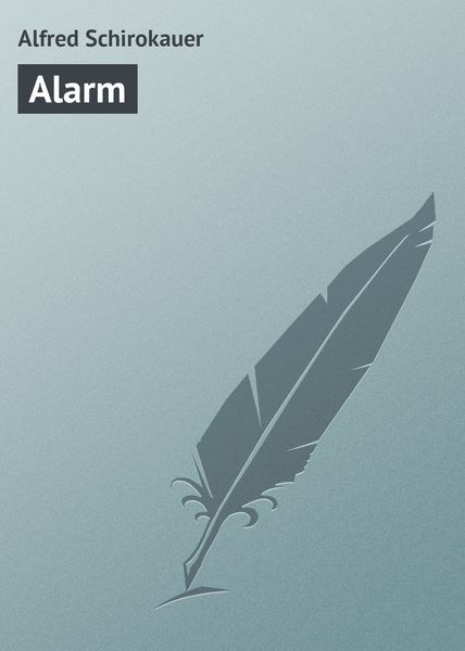 Обложка книги  «Alarm»