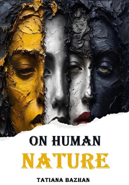 Обложка книги «On human nature»