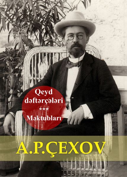 Обложка книги  «Qeyd dəftərçələri. Məktubları»