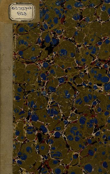 Обложка книги  «А.И. Герцен, и его друзья и знакомые. Материалы для истории общественного движения в России. Том 1.»