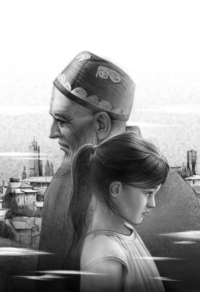 Обложка книги  «Ещё один день в Узбекистане»