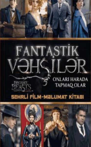 Обложка книги  «Fantastik Vəhşilər – Obrazlar bələdçisi»