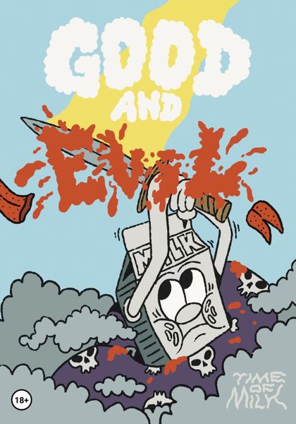 Обложка книги  «Good and Evil»