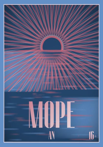 Обложка книги  «Море»