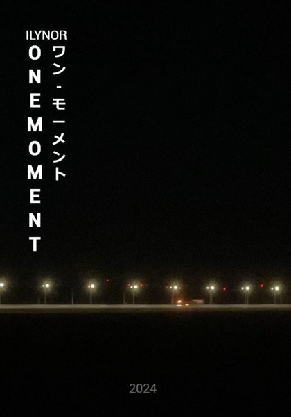 Обложка книги  «OneMoment»