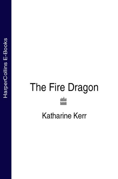 Обложка книги  «The Fire Dragon»