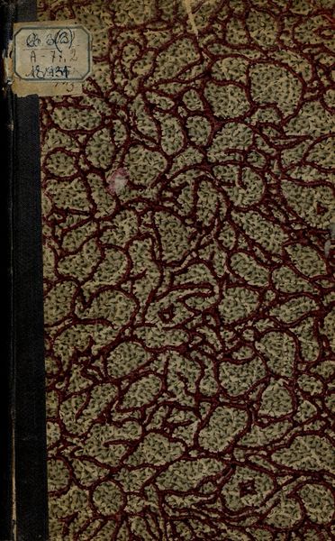 Обложка книги ««Земля и воля» 70-х годов.»