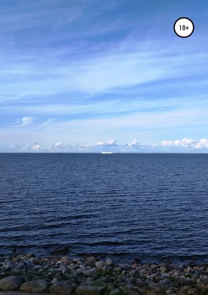 Обложка книги  «Буддизм и психология медитации»