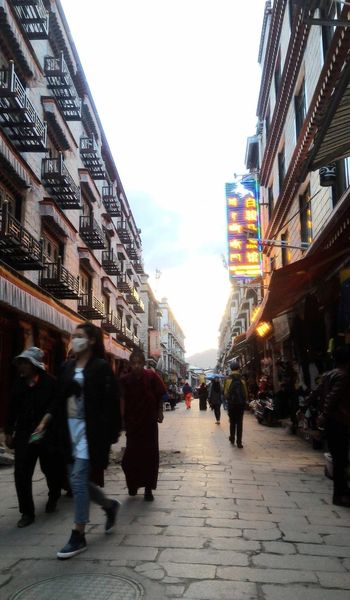 Обложка книги  «Тибетские очерки»