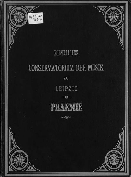 Обложка книги  «Konzert fur das Pianoforte mit Begleitung des Orchesters»