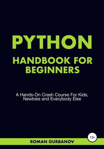Обложка книги  «Python Handbook For Beginners»
