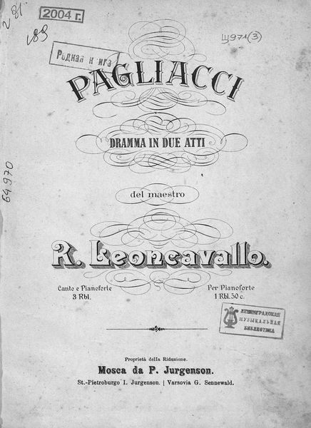 Обложка книги  «Pagliacci»
