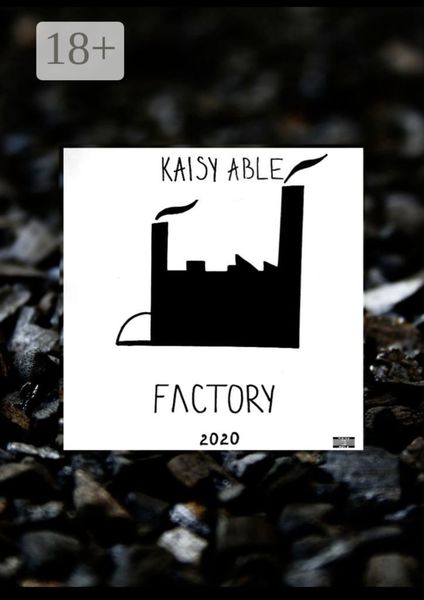 Обложка книги  «Factory»