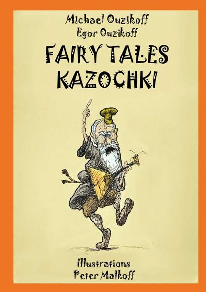 Обложка книги  «Fairy Tales Kazochki»