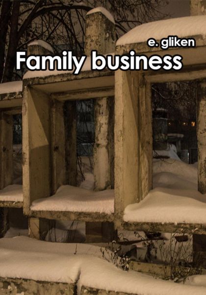 Обложка книги  «Family Business»