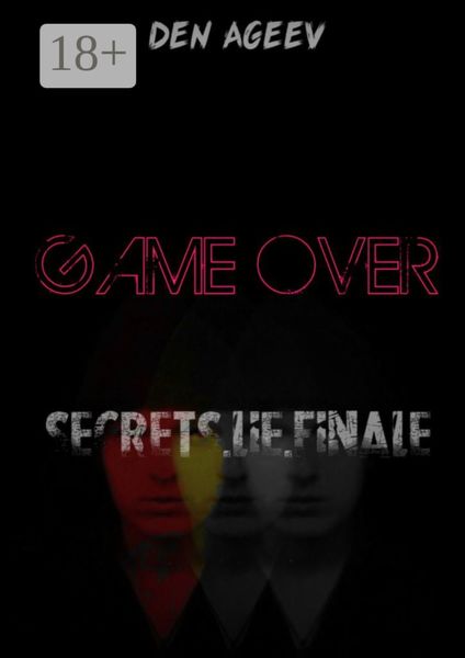 Обложка книги  «GAME OVER»