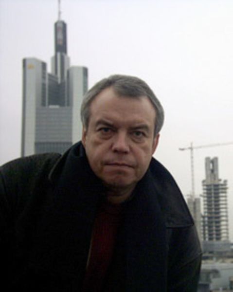 Обложка книги  «Карибские каникулы»