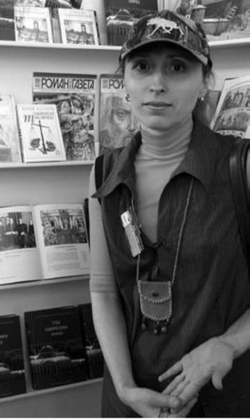 Обложка книги  «Когда мы не любим»