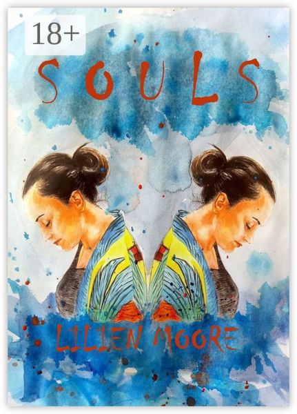 Обложка книги  «SOULS»