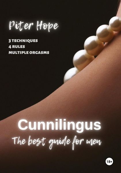 Обложка книги  «Cunnilingus»