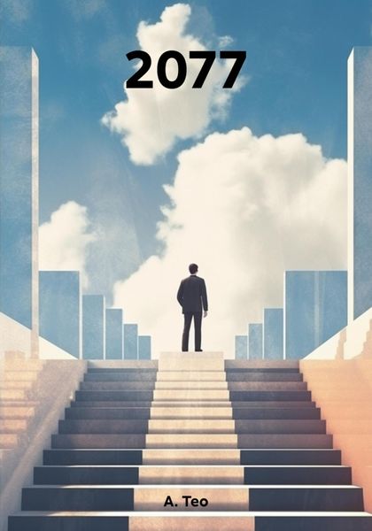 Обложка книги  «2077»