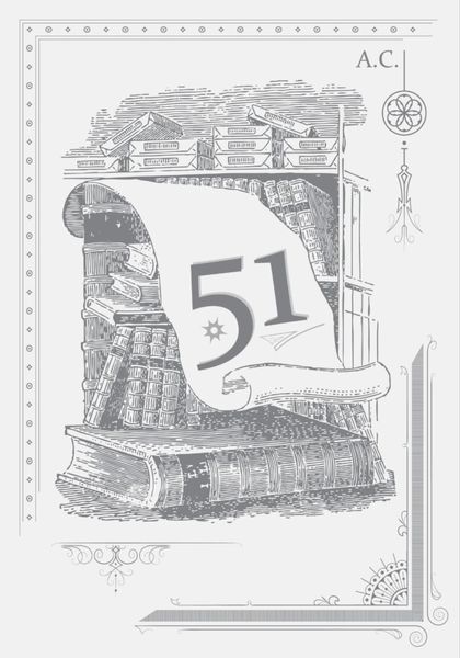 Обложка книги  «51»