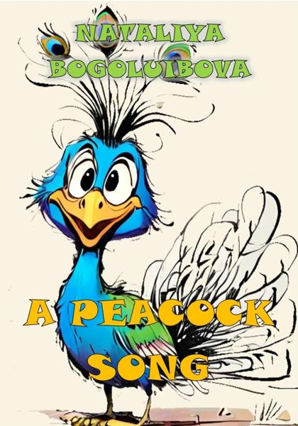 Обложка книги  «A Peacock Song»