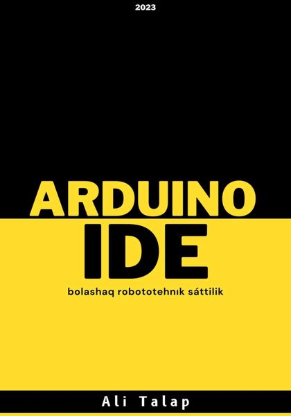 Обложка книги  «Arduino IDE»