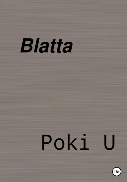 Обложка книги  «Blatta»