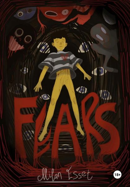 Обложка книги  «FEARS»
