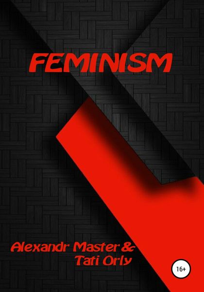 Обложка книги  «Feminism»