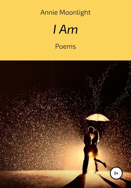 Обложка книги  «I Am»
