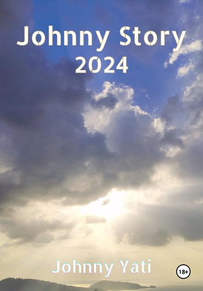 Обложка книги  «Johnny Story 2024»