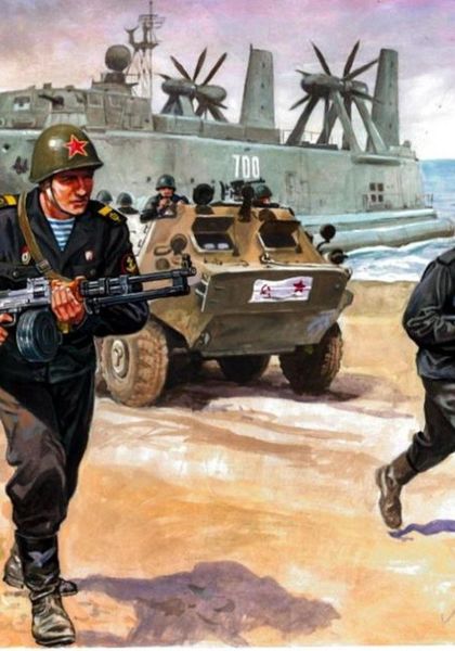 Обложка книги  ««Как я служил в морской пехоте»(сборник армейских рассказов)»