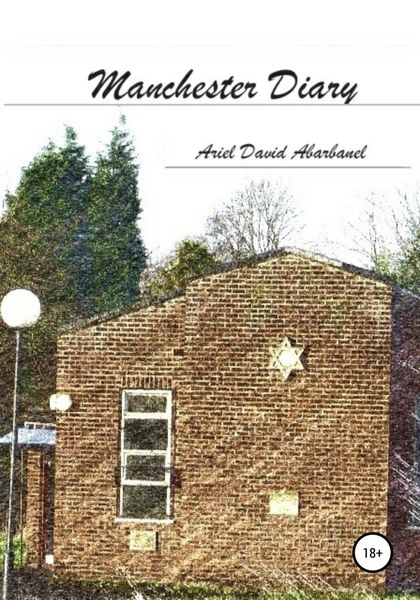 Обложка книги  «Manchester Diary»