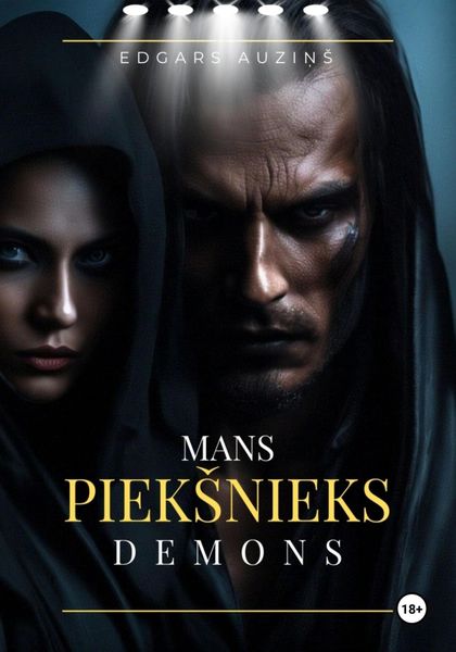 Обложка книги  «Mans piekšnieks demons»