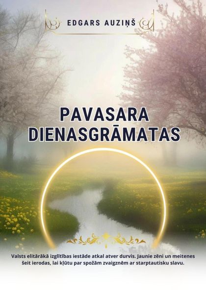 Обложка книги  «Pavasara dienasgrāmatas»