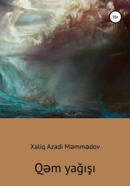 Обложка книги  «Qəm yağışı»