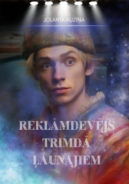 Обложка книги  «Reklāmdevējs trimdā ļaunajiem»