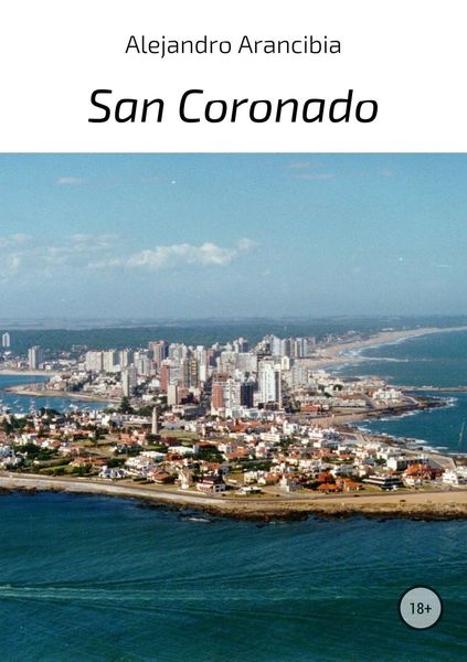 Обложка книги  «San Coronado»