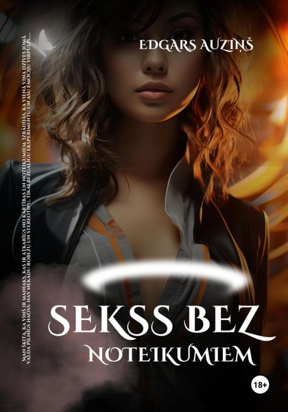 Обложка книги  «Sekss bez noteikumiem»