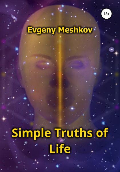 Обложка книги  «Simple Truths of Life»
