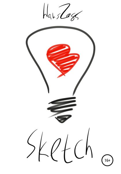 Обложка книги  «Sketch»