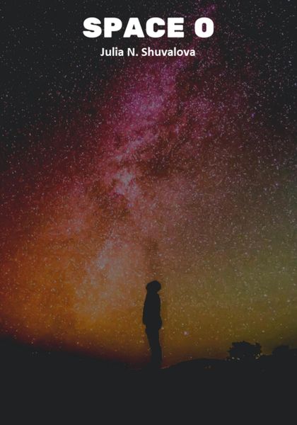 Обложка книги  «Space O. The English Translation»