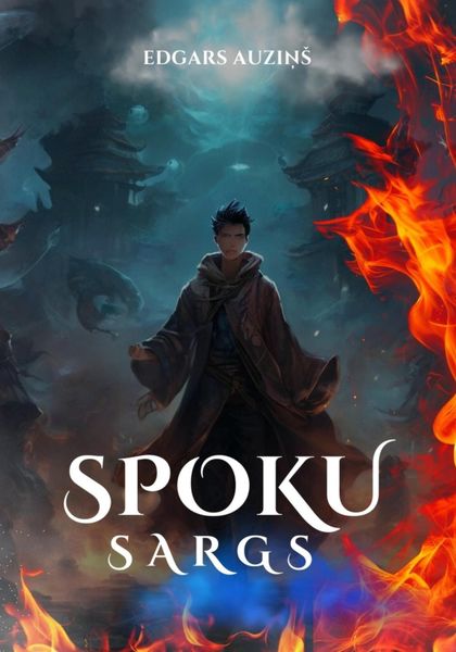 Обложка книги  «Spoku sargs»