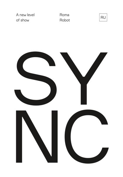 Обложка книги  «Sync a New Level of Show»