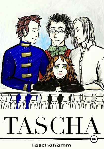 Обложка книги  «Таша»