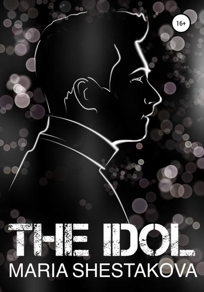 Обложка книги  «The Idol»