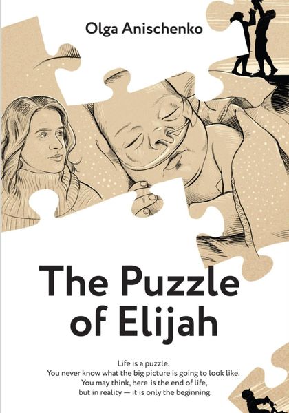 Обложка книги  «The Puzzle of Elijah»
